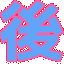 後