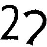2つ